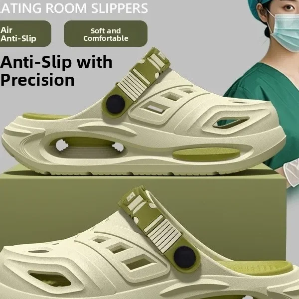 Men's Arch Support Anti-Slip Ventilated Slides